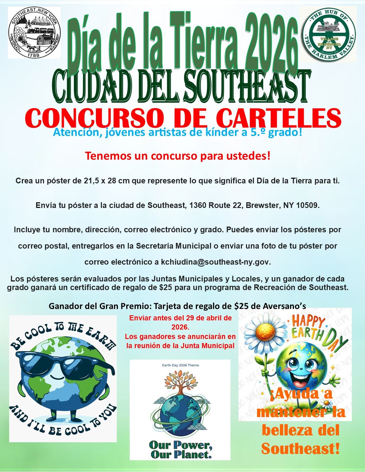 Earth Day Poster Contest 2026 Spanish